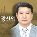 태광케미칼산업 이미지