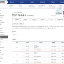대림전산 이미지