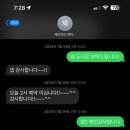 제이아트디테일링 이미지