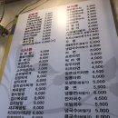 행복한김밥하우스 이미지