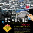 (주)율도인터내셔널 이미지