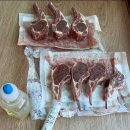 송지호 오토캠핑장 이미지