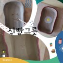 나도도예가 이미지