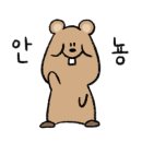 인터즈 이미지