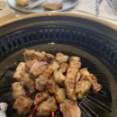 육화식당