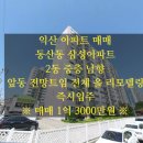 평동로12길 네이버블로그