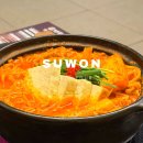 수원-1366 | 수원 타임빌라스 맛집 ㅣ 혼밥도 하기 좋은 호랑이굴 대창전골
