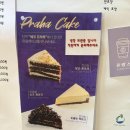 카페쥬방스 티스토리