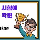 경남중 2 이미지