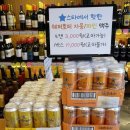 리커하우스 이미지