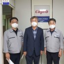 현대중공업터보기계주식회사