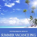 제주오리엔탈호텔 이미지