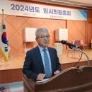 충남공업㈜ 이미지