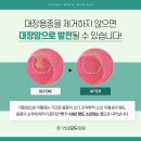 연세미금내과의원 이미지