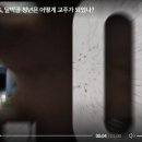 달박골 이미지