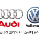 (주)타이어나라 이미지