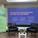 코스웨이(주) 이미지