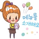 카페샵 이미지