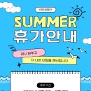 여인정영어