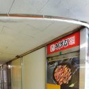 처갓집양념치킨 용흥점 이미지