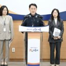 연꽃테마파크 이미지