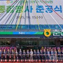 철원중앙의원 이미지