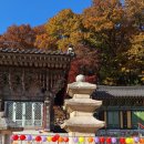 창원 성주사 관음보살입상 | 창원 성주사에서 가을과 함께 고즈넉함을 누리다