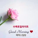 여주-0123 이미지