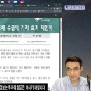 감성에프엔씨 이미지