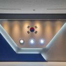 국가대표 No.1 태권도장 이미지