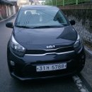 부산이용소 이미지