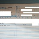 [신품] 가이드&amp;보조 밧데리 델코DC31 100AH제품 4개 판매합니다. 이미지