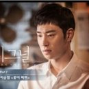 꽃시그널