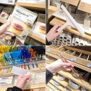 어메이징리빙 | 경산 스타필드 무인양품 이마트 매장 세일 후기