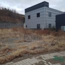 신대주유소 - 금산군 복수로 945 | 신대주유소