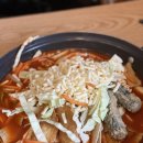 모두랑 즉석 떡볶이 이미지