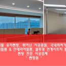 두일빌딩 이미지