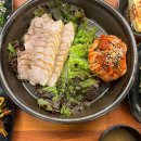 항아리보쌈 이미지