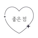 달다란금산 이미지