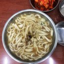 혜성칼국수 이미지