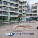 동작초등학교 네이버블로그