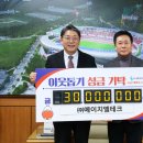 에이치엘테크 이미지