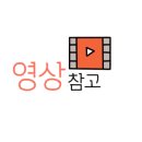 미가옛날짜장면