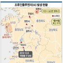 박영석농장 이미지