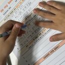 광안초등학교 이미지