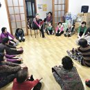 충주시산척보건지소 이미지