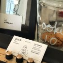 카페91 - 동구 신기로 91 | 카페91