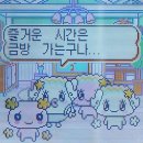 용연로50번길R | 방학 없어요. 있었는데? 그냥 없어요.