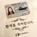 이건무역 티스토리