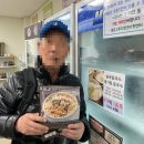 주식회사 율동
